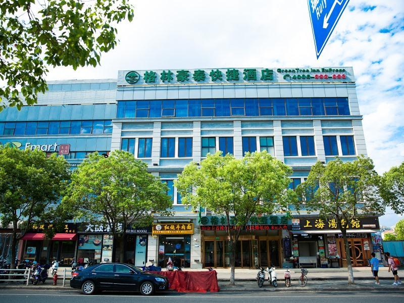 Greentree Inn Shanghai Pudong New District Shenmei East Road Express Hotel Exterior photo